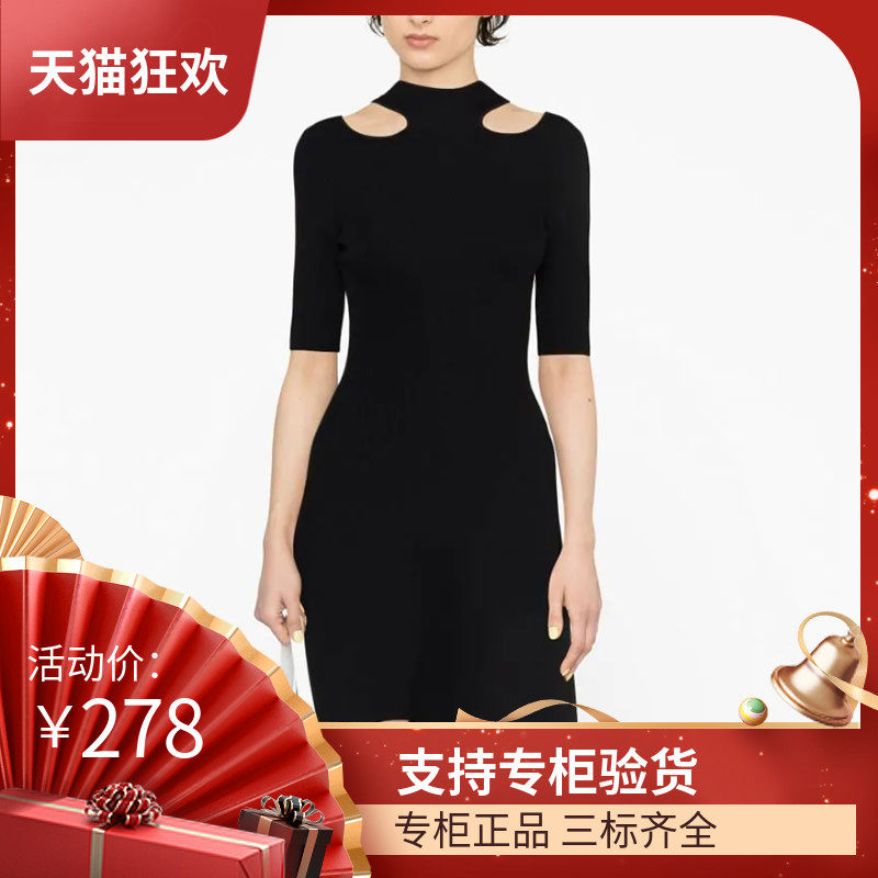 包邮法国M家23秋新款女法式露肩罗纹针织短袖连衣裙短裙RO03190