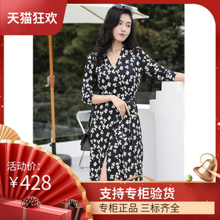 DI DVF裹身裙2023夏季新款黑底白花轻熟风气质绑带裹身裙连衣裙女
