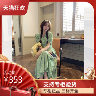 DI DVF绿色碎花真丝连衣裙女中长款短袖茶歇裙2023夏季新款韩版通