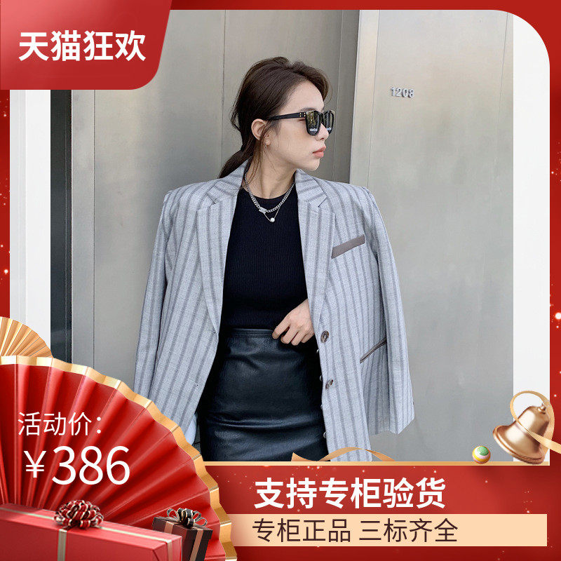 DI DVF西装外套 女夏季2023新款 bf风竖条纹休闲西装 韩版OL小西