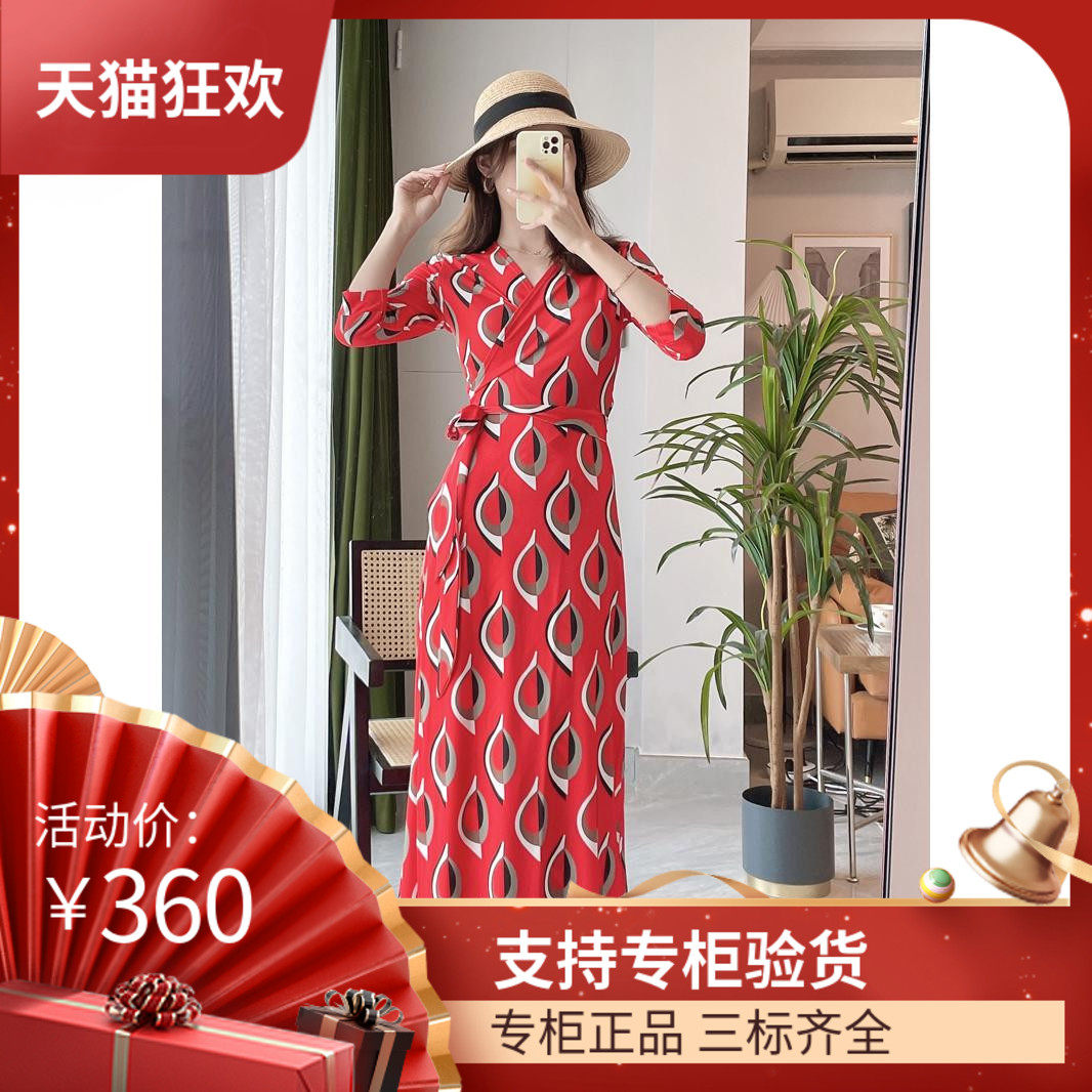 DI DVF明星张庭同款连衣裙收腰夏新款显瘦红色气质长裙一片式裹身