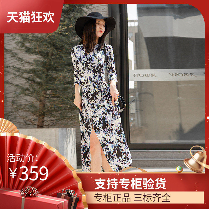 DI DVF连衣裙椰子树叶印花v领修身显瘦气质连衣裙一片式度假裹身
