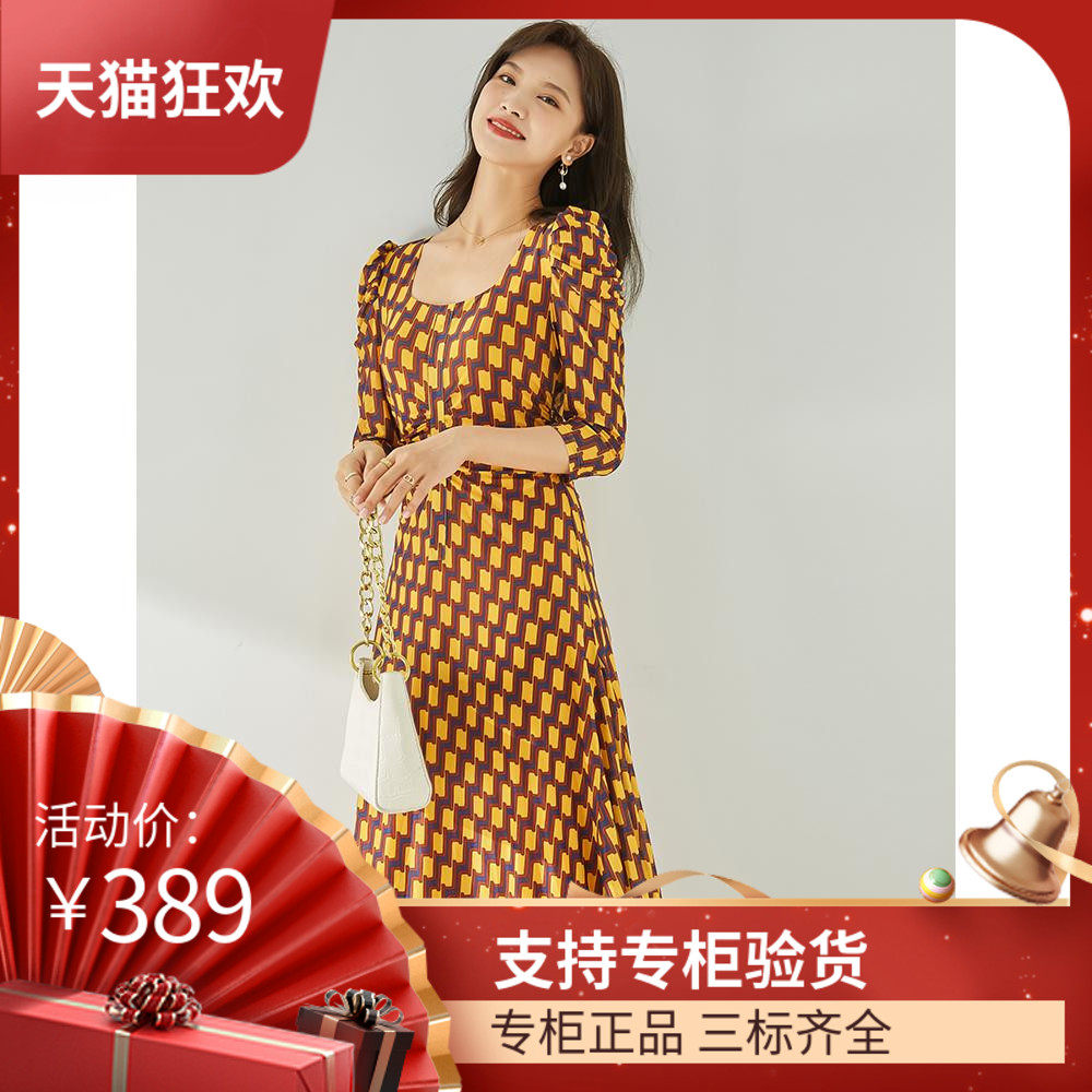 DI DVF连衣裙2023夏v领裹身裙女修身西班牙复古菱形时尚网纱印花