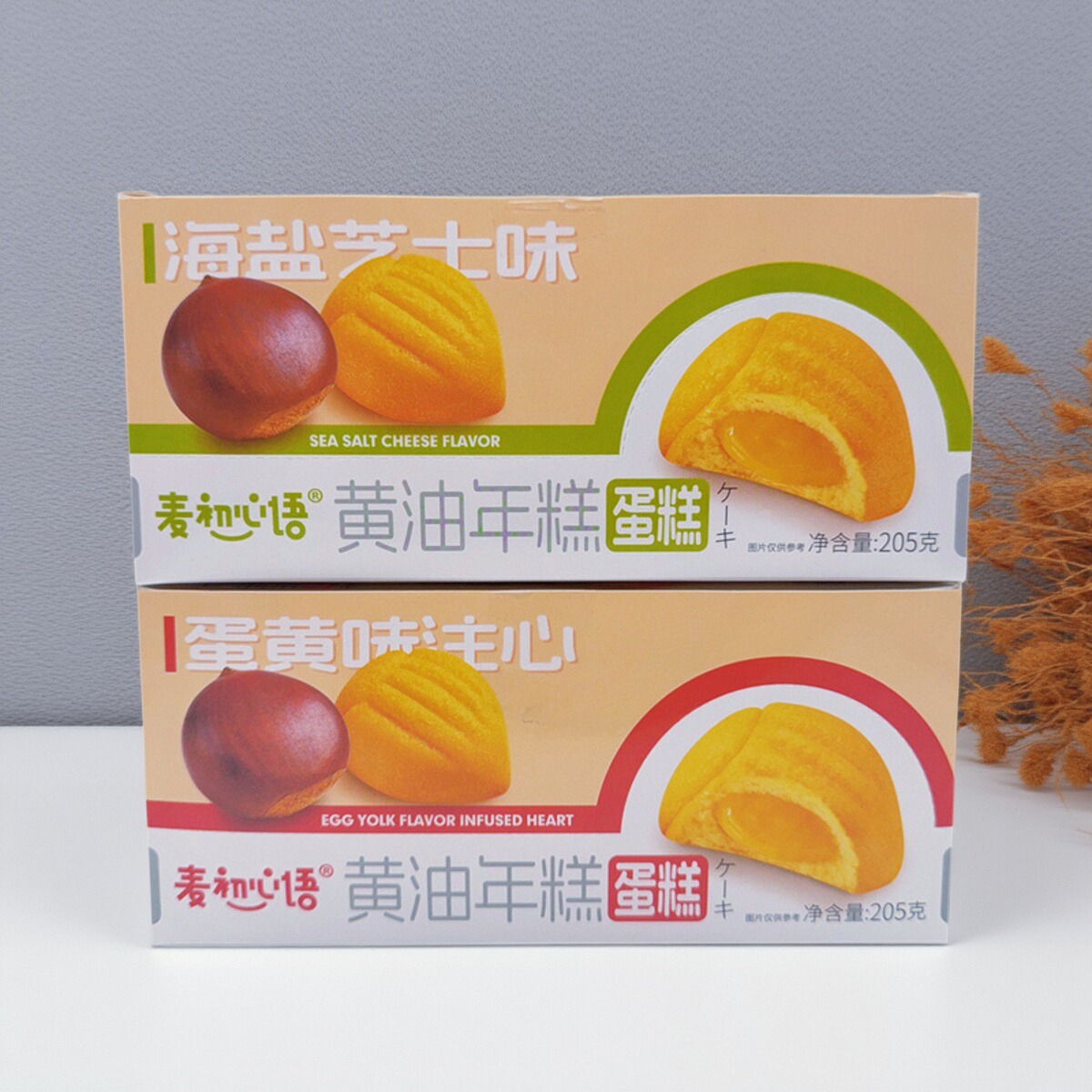 麥初心語黃油年糕蛋糕夾心蛋糕早餐休閑零食小吃解饞食品205克