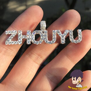 ZHOUYU Fully Iced Out 满钻吊坠项链定制