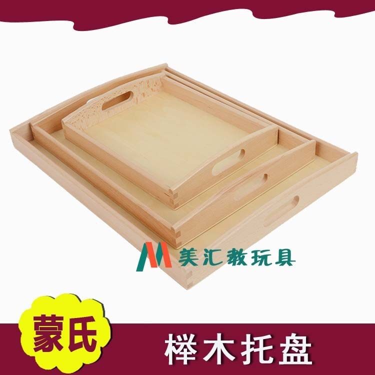 蒙台梭利蒙氏教具日常生活工作幼儿园早教木制榉木大中小收纳托盘|msdalam kategori Toy/bayi/teka-teki/blok bangunan/model, Pembelajaran awal/mainan pintar, alat bantuan Early Learning/Kit Pembelajaran awal - dari Buy2taobao.com untuk memberikan perkhidmatan ejen Taobao profesional membeli