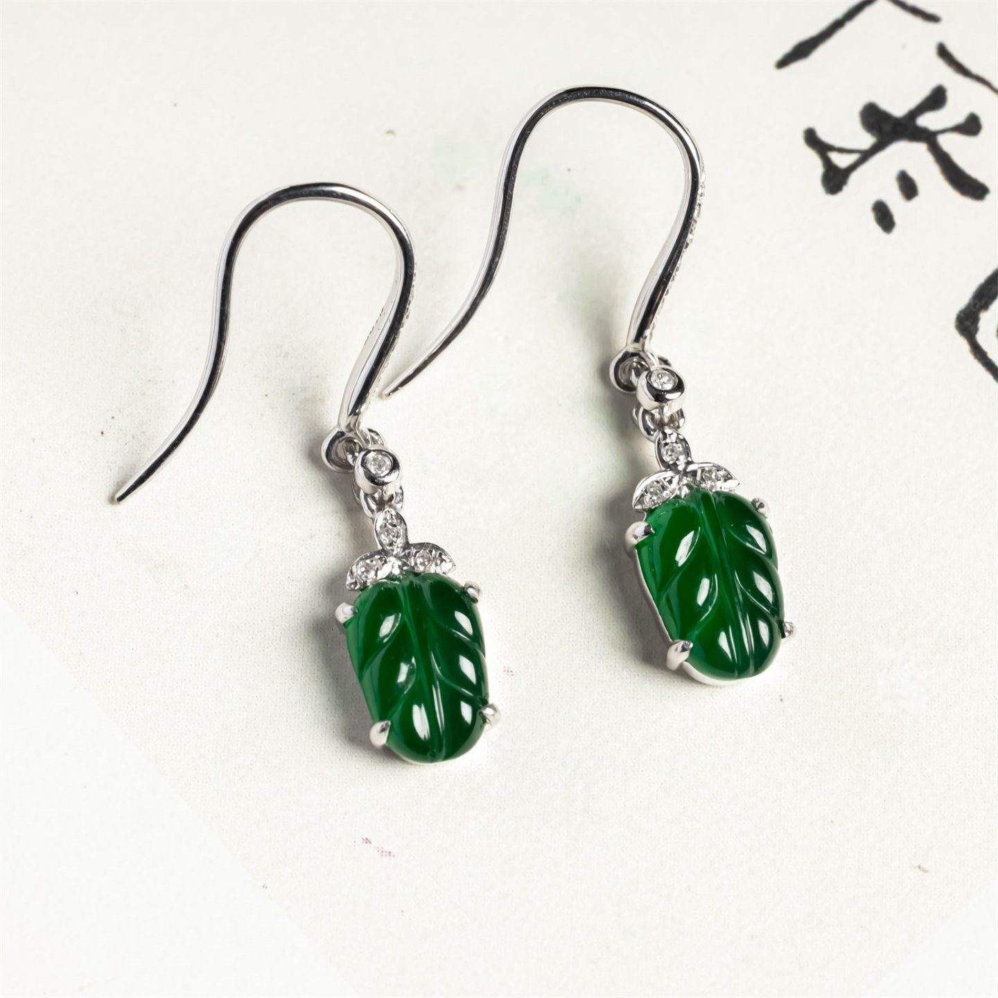 天然翡翠A货老坑冰种满绿金枝玉叶耳坠18K女款时尚叶子耳环玉耳饰