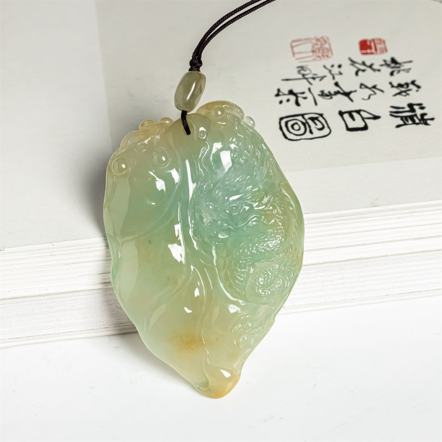 缅甸天然翡翠A货冰种黄翡龙牌金枝玉叶吊坠男女款老坑毛衣链挂件