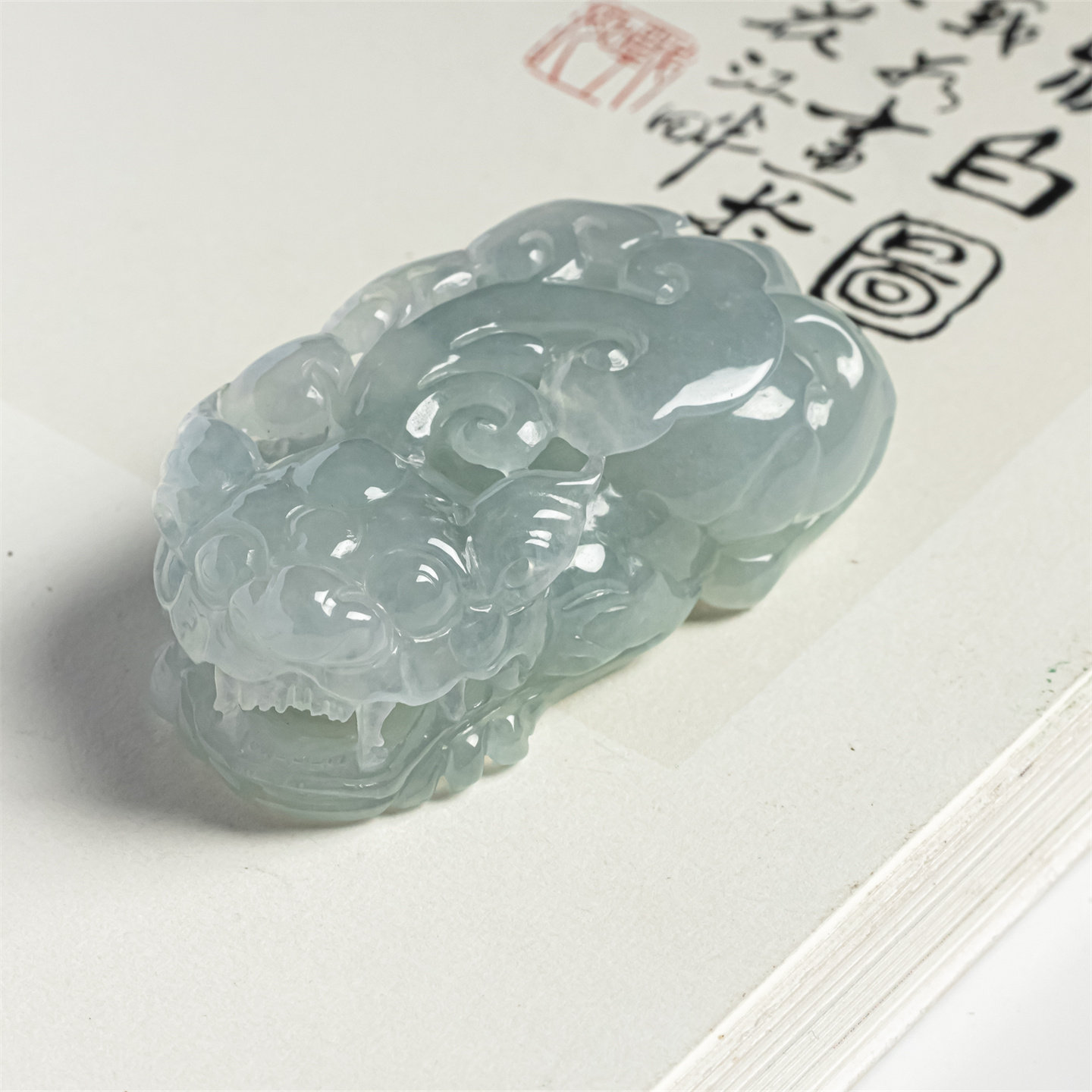 缅甸天然翡翠a货老坑冰种貔貅吊坠男女款毛衣链冰透平安貔貅挂件