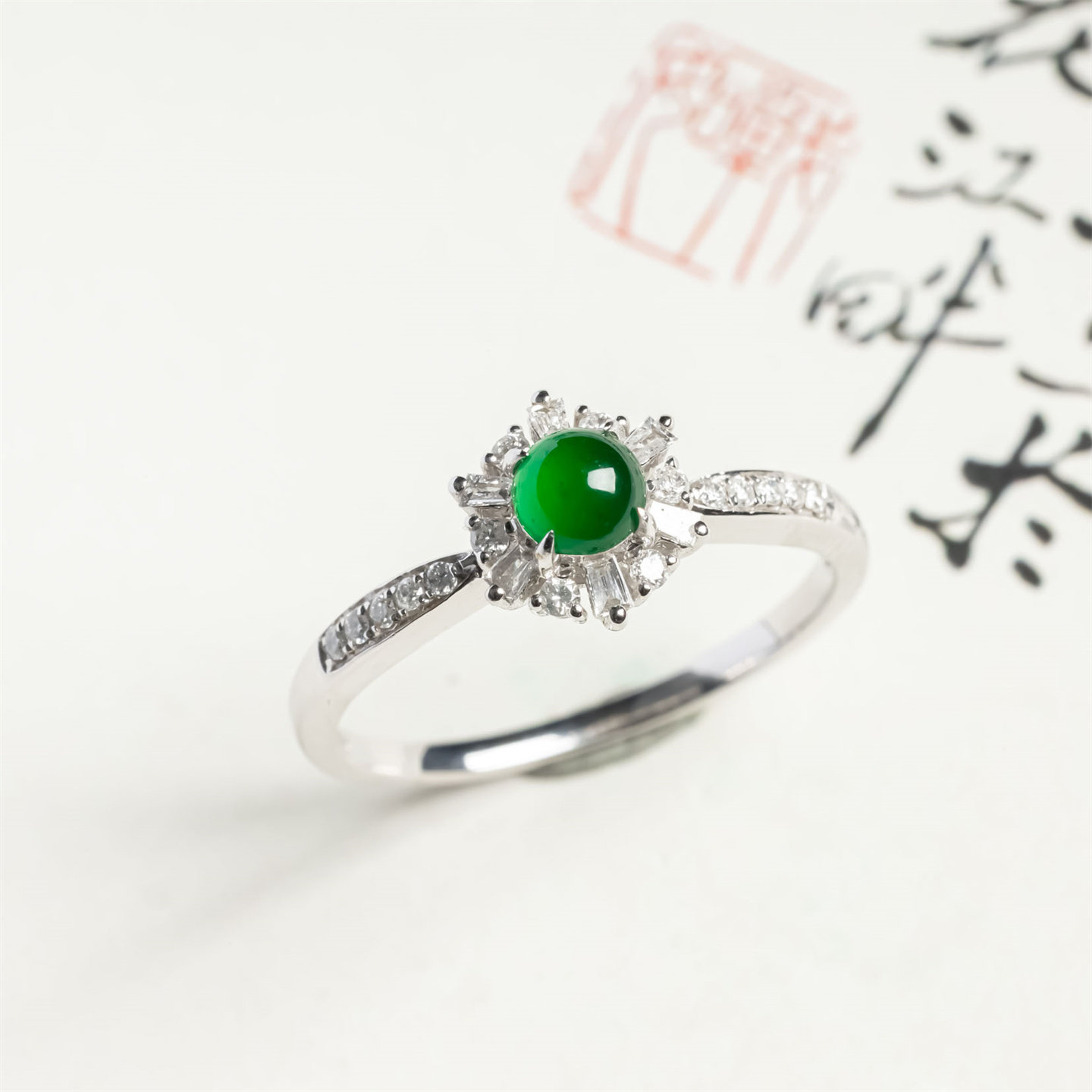 天然翡翠A货冰种满绿蛋面18K镶嵌戒指女款时尚冰绿戒面翡翠戒圈