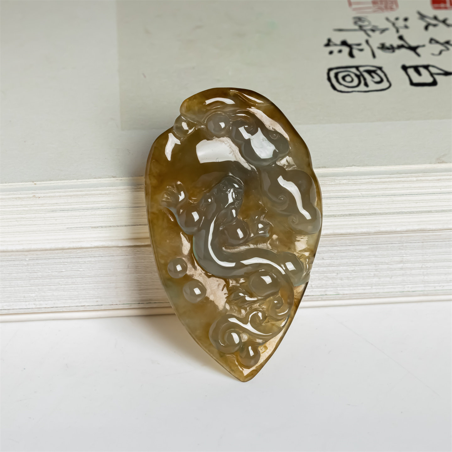 缅甸天然翡翠A货老坑冰种黄翡龙牌吊坠男女款生肖龙冰黄龙牌挂件