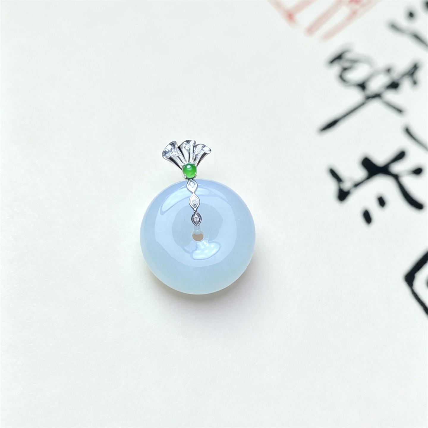 翠贵人冰糯种平安扣18K金吊坠
