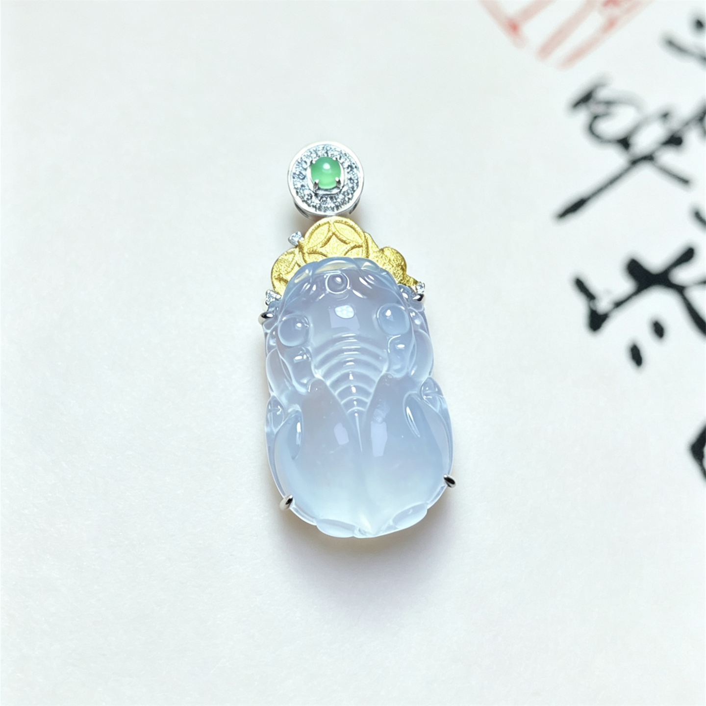 翠贵人高冰18K冰透貔貅如意吊坠