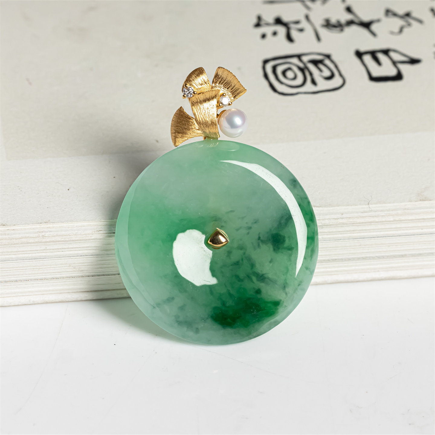 缅甸天然翡翠a货冰糯种阳绿平安扣吊坠18K金男女款老坑平安绿挂件