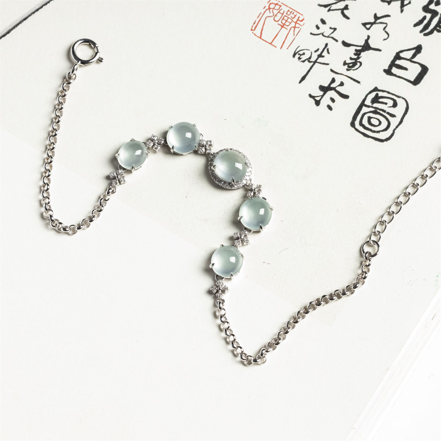 翠贵人18K白冰时尚戒面翡翠手链