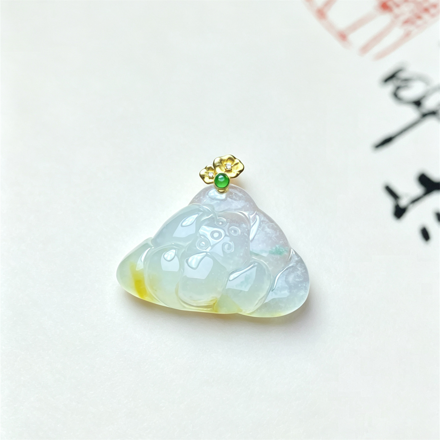 缅甸天然翡翠a货冰种黄翡花开富贵吊坠18K男女款莲花老坑如意挂件