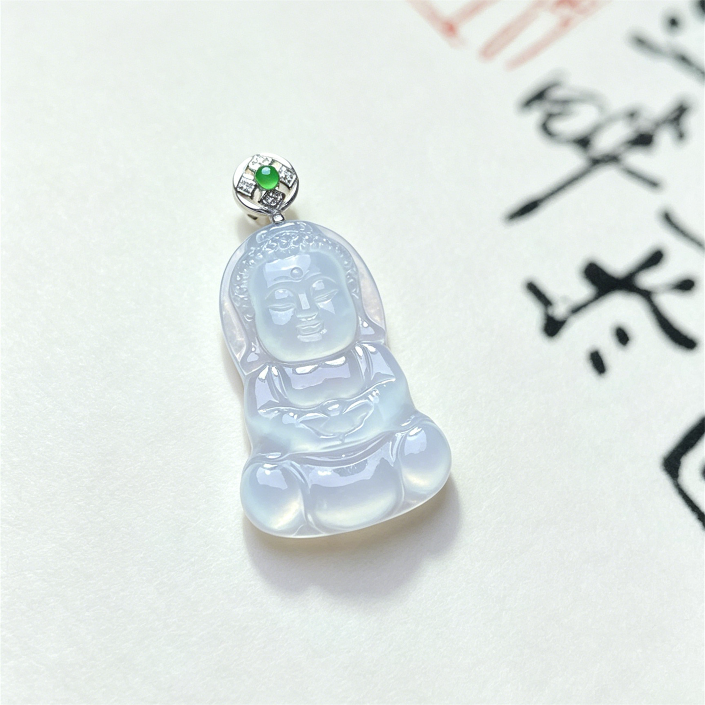 翠贵人冰种18K宝宝佛如意吊坠