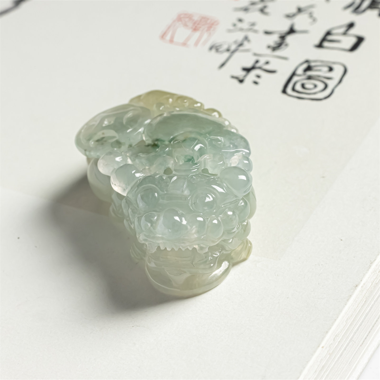 缅甸天然翡翠a货冰种黄翡飘花貔貅吊坠男女款冰黄平安如意玉挂件