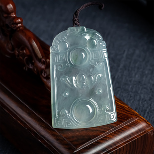 缅甸天然翡翠A货冰种飘花福在眼前平安无事牌吊坠男女款冰牌挂件