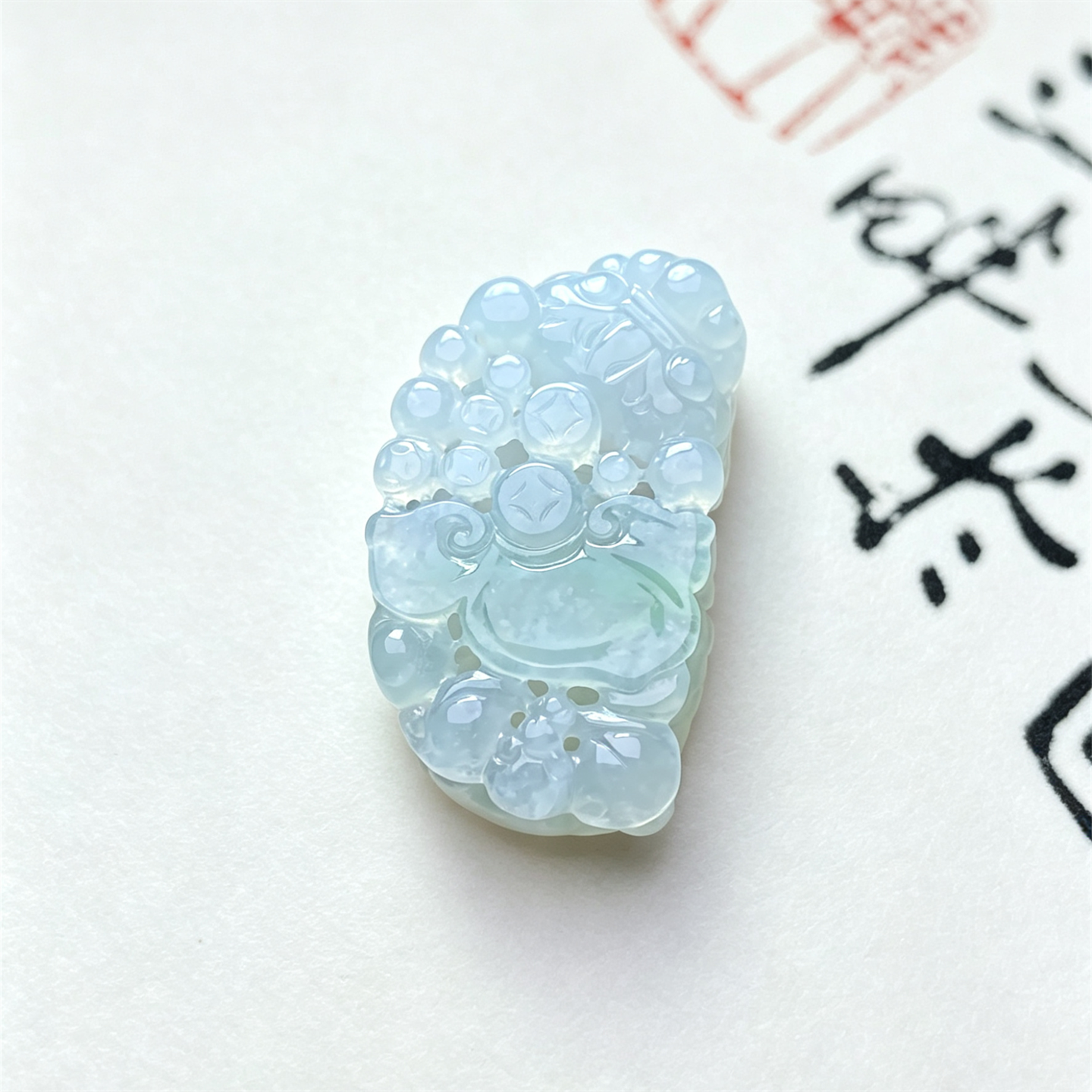 缅甸天然翡翠a货冰种飘绿来财貔貅如意吊坠男女款平安貔貅玉挂件