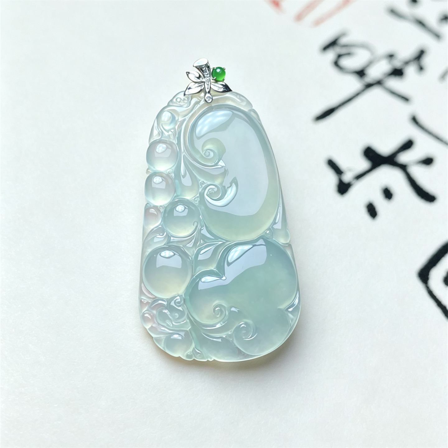 翠贵人18K冰透晴绿吉祥如意吊坠