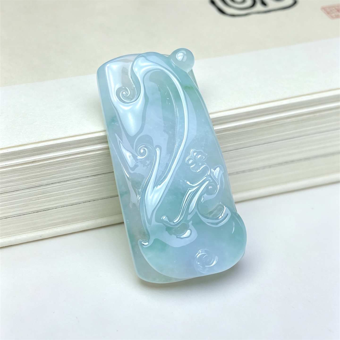 翠贵人冰糯种飘花凤凰如意吊坠