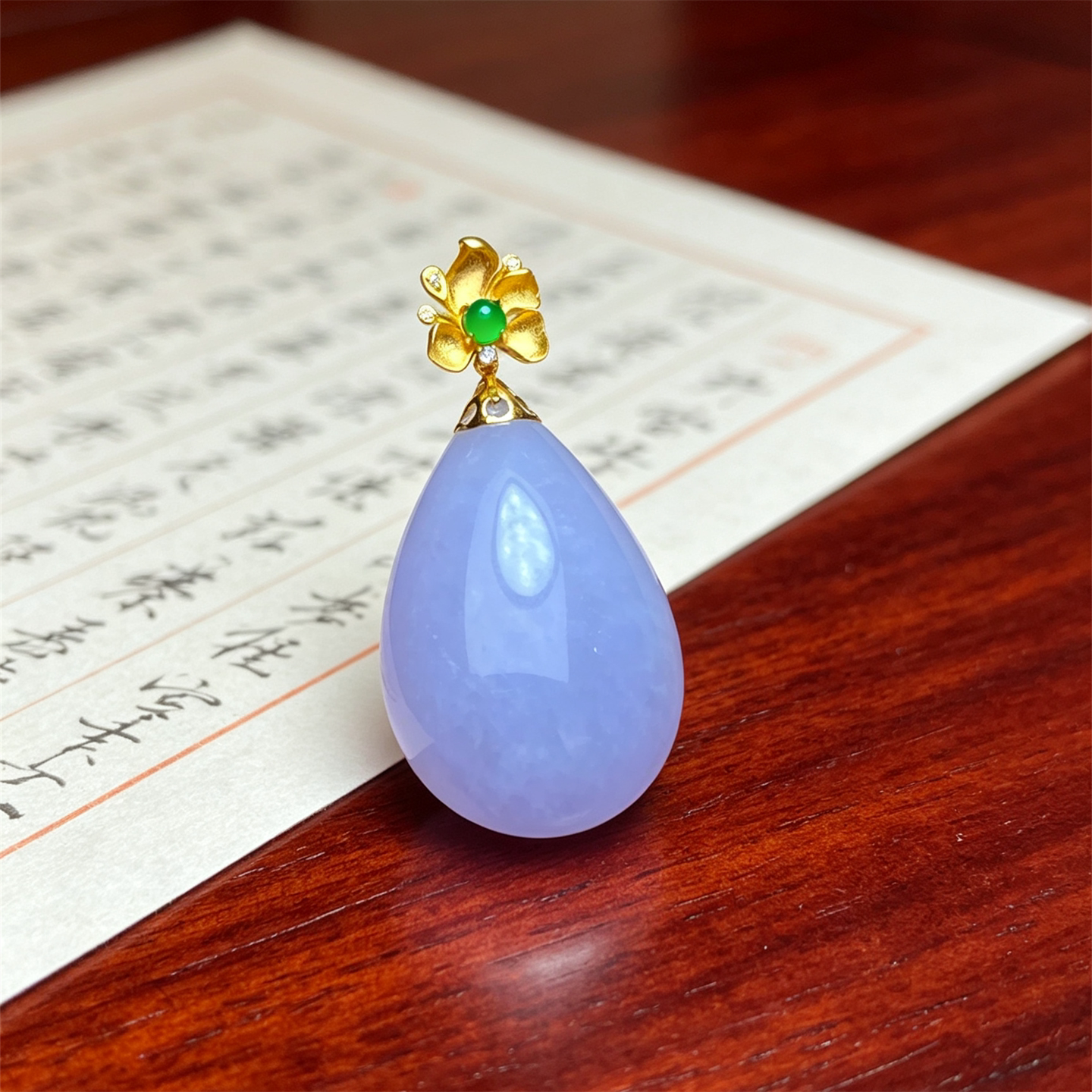 翠贵人冰紫罗兰老坑水滴18K吊坠