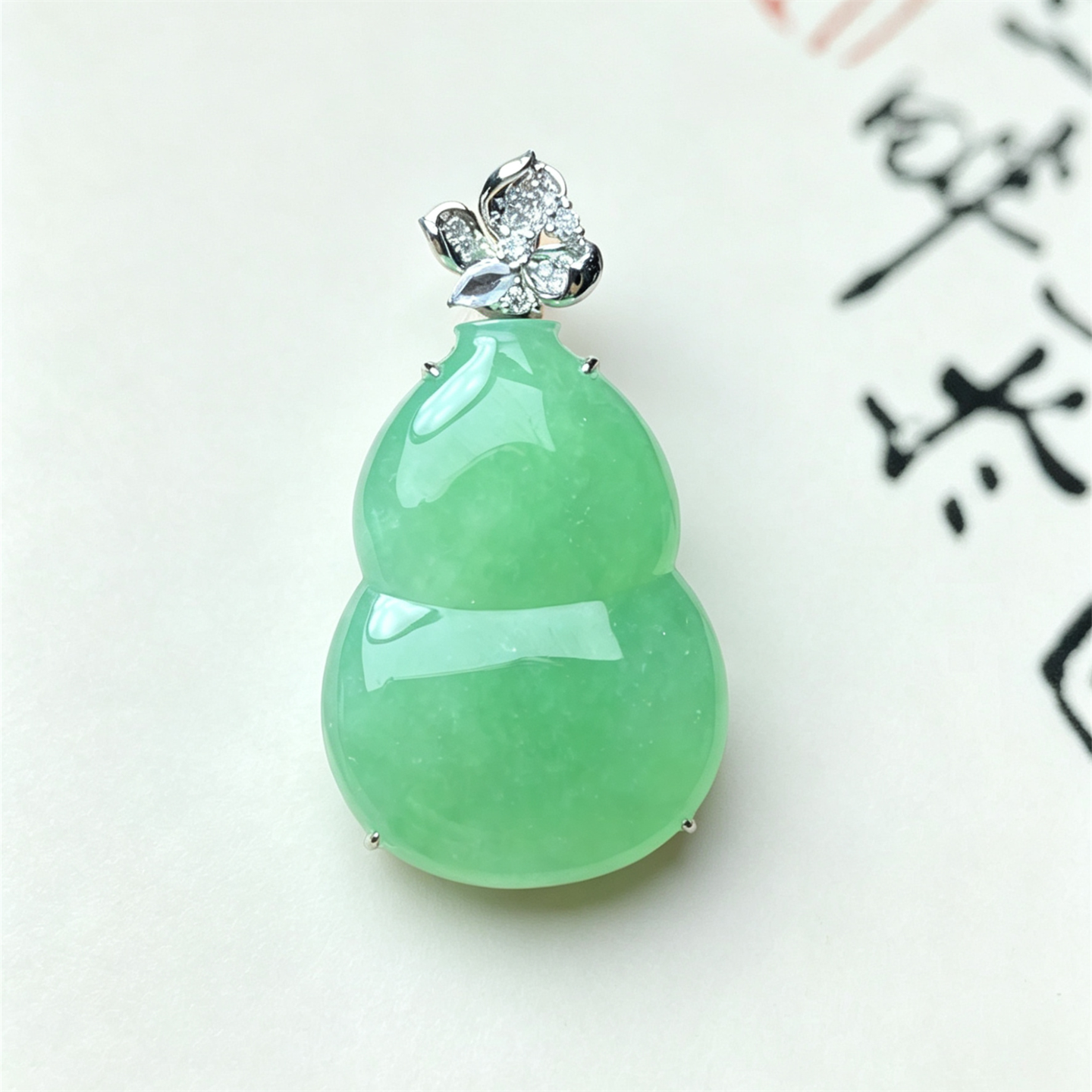 缅甸天然翡翠a货冰种阳绿18K葫芦如意吊坠老坑冰绿福禄双全挂件