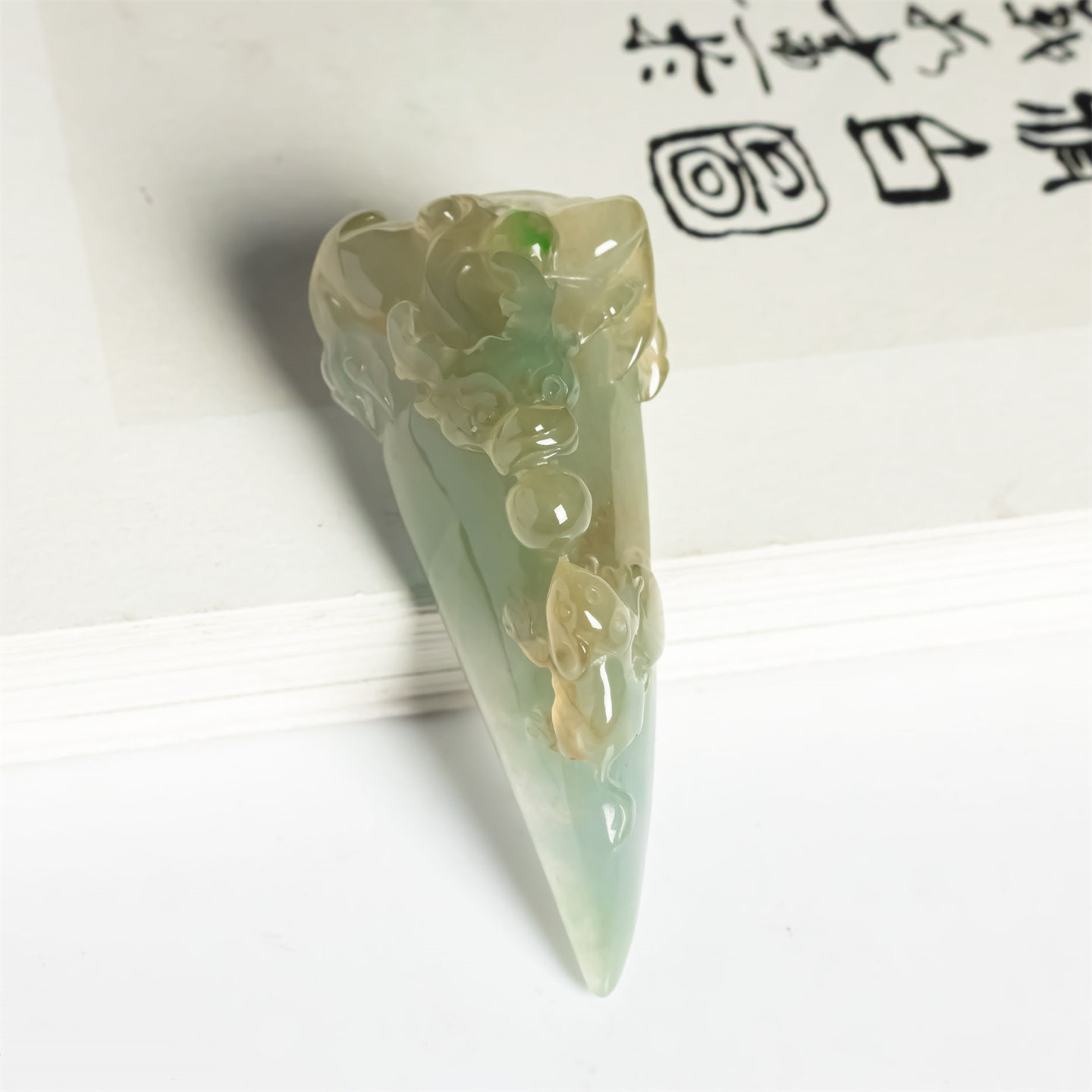 缅甸天然翡翠A货黄翡龙牌如意吊坠男女款生肖龙望子成龙老坑挂件