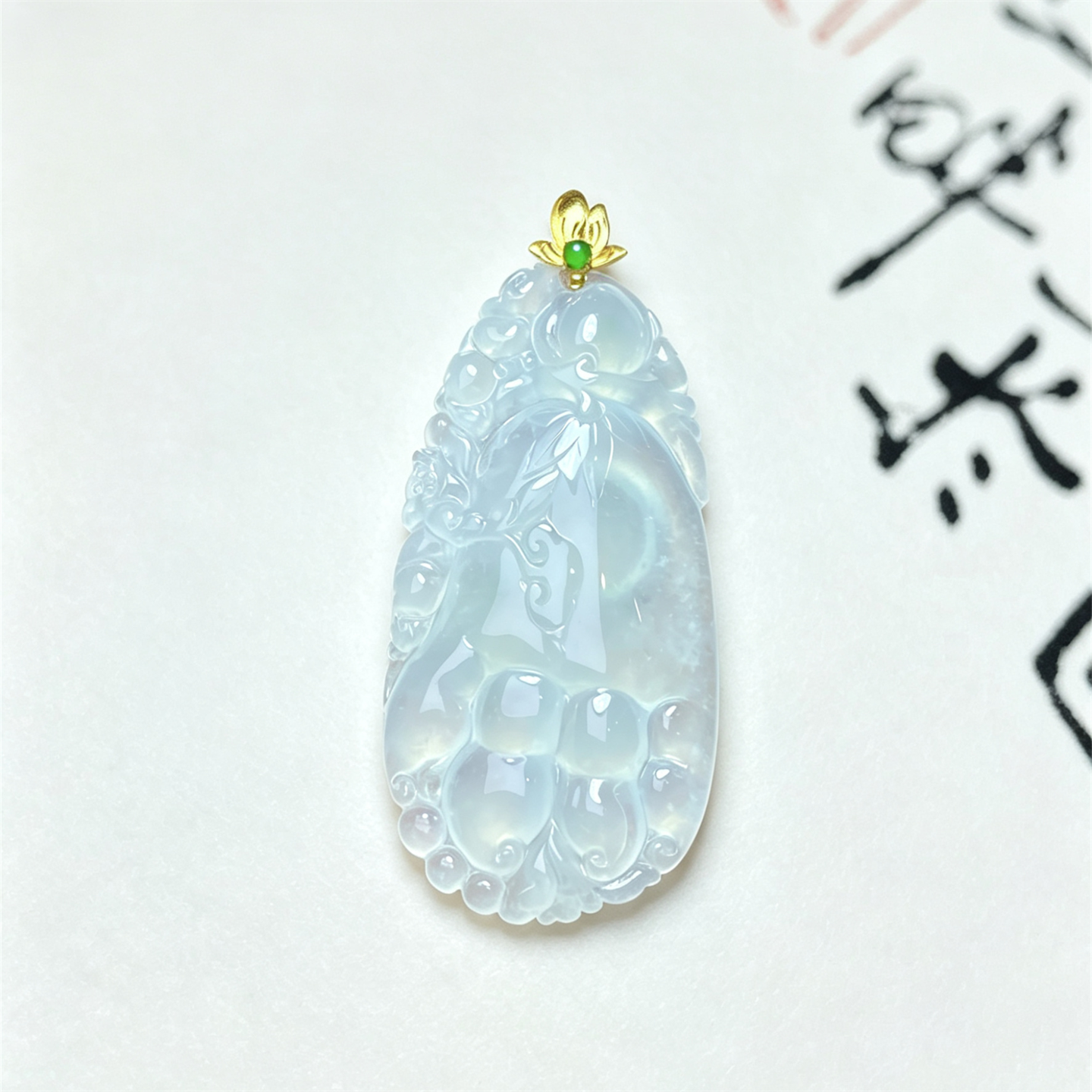 翠贵人冰种18K佛手瓜如意吊坠
