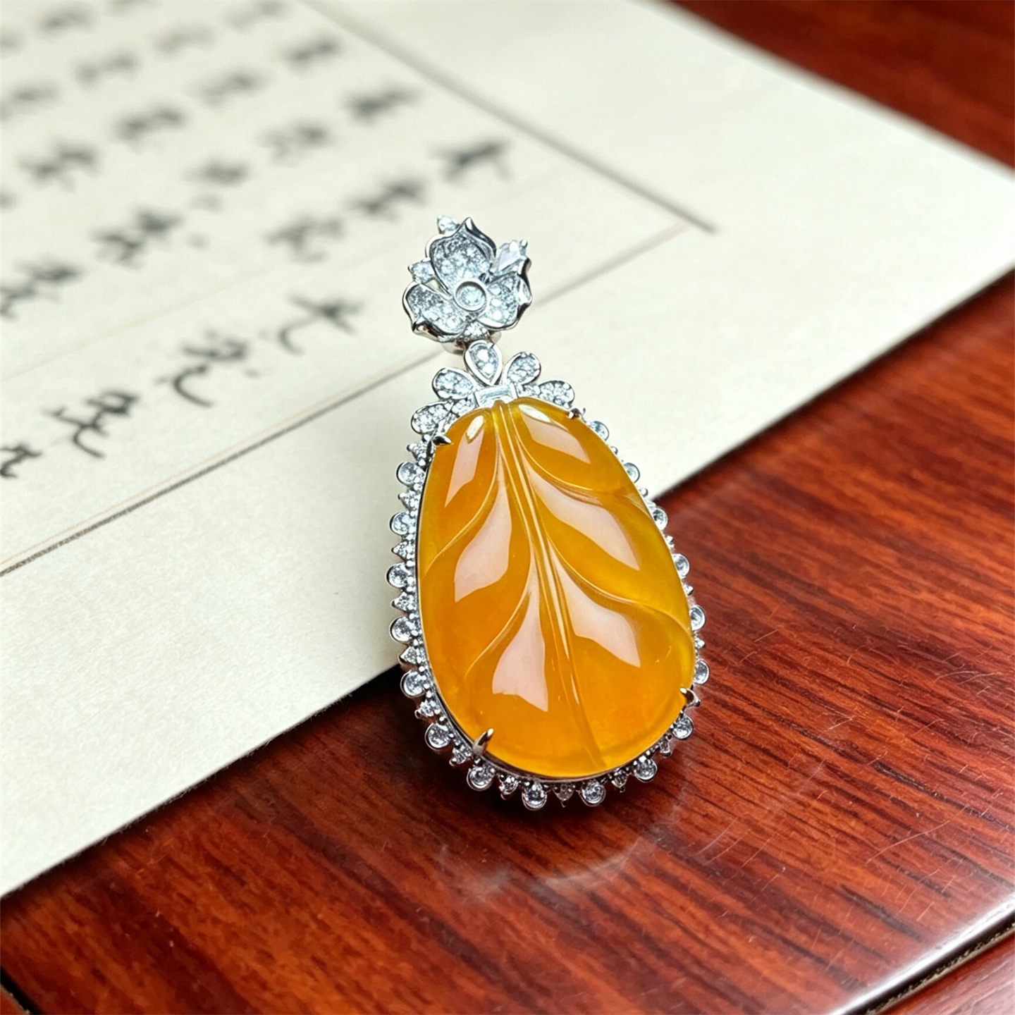 翠贵人冰种红翡18K金枝玉叶吊坠