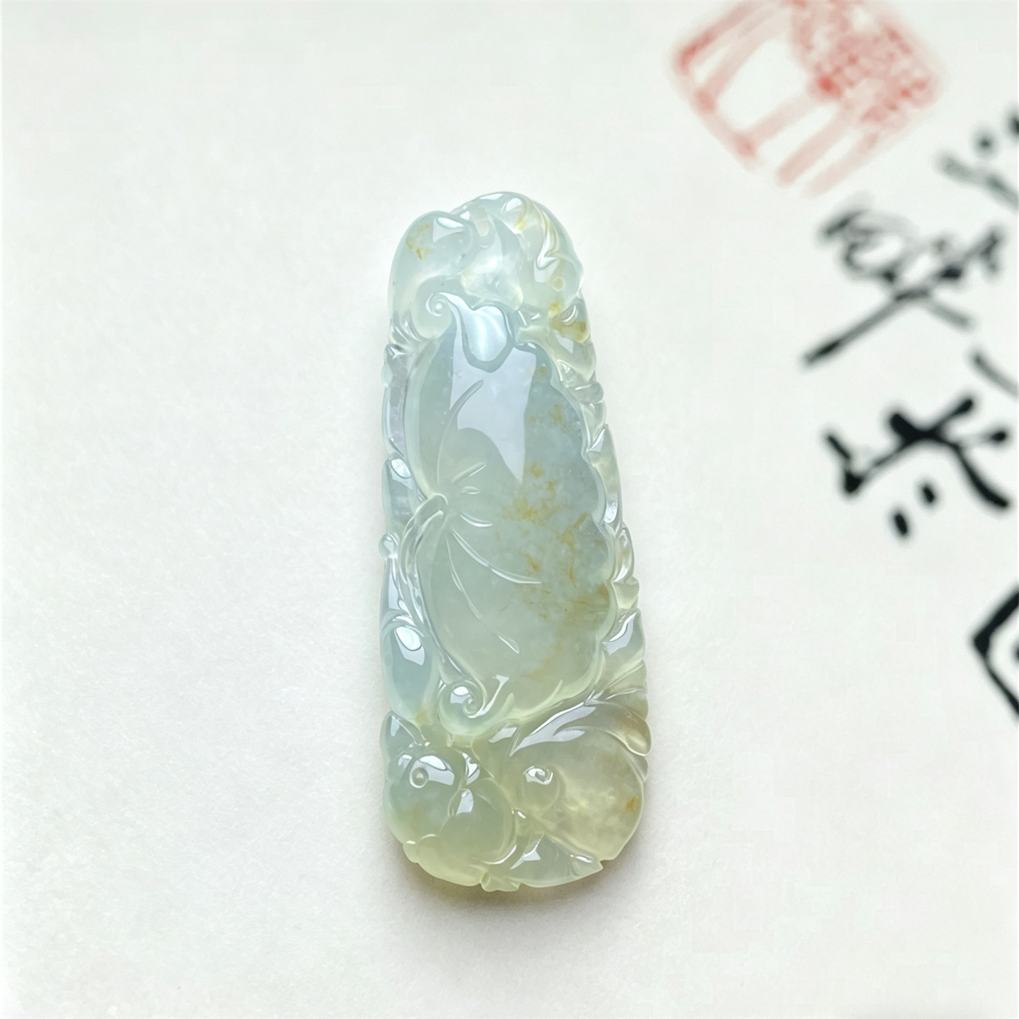 缅甸天然翡翠a货冰黄翡和和美美吊坠老坑冰黄荷叶鱼挂件年年有余