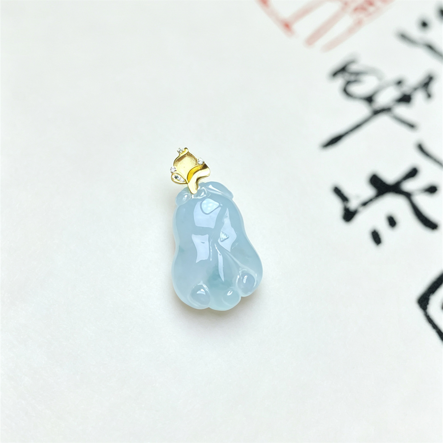缅甸天然翡翠a货老坑冰糯种佛手瓜如意吊坠18K冰透宝宝翡翠挂件