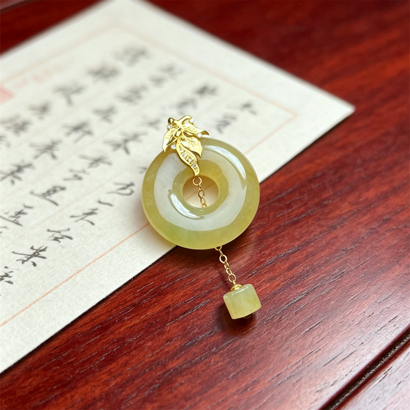 翠贵人18K冰糯种老坑黄翡甜甜圈