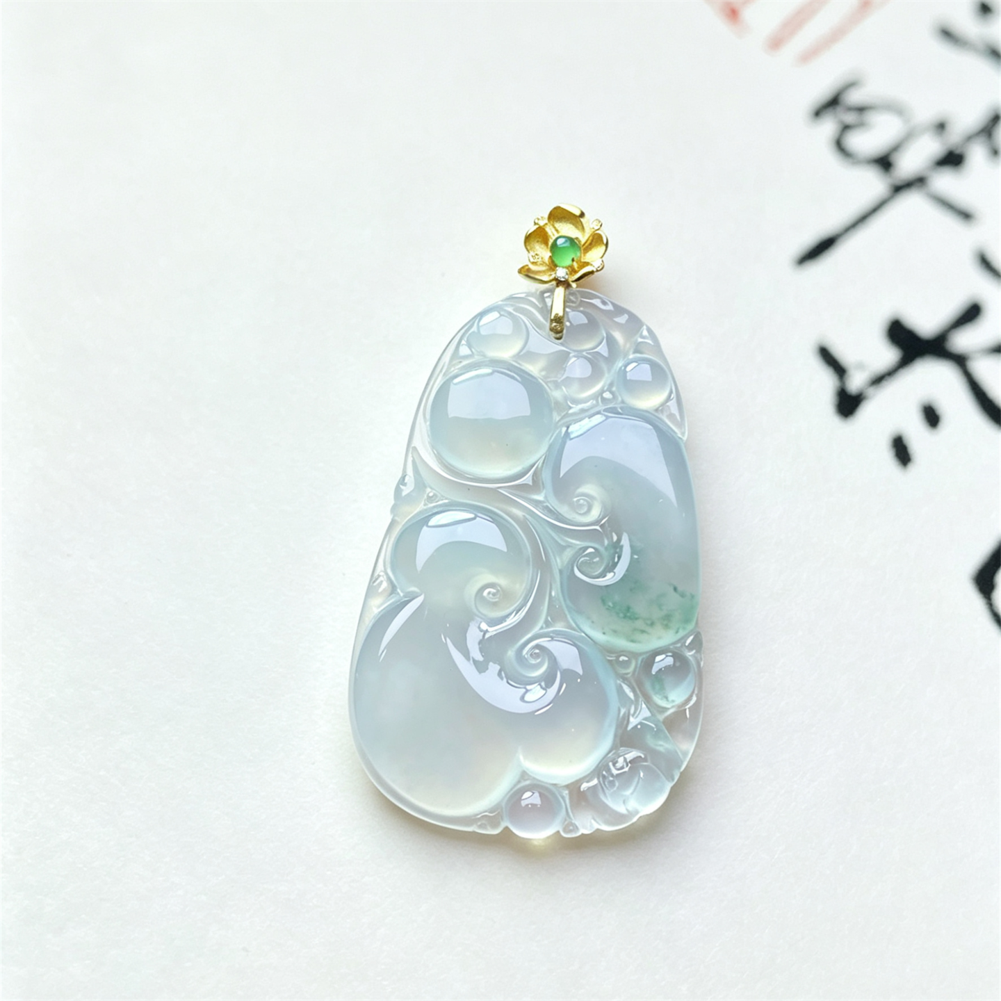 缅甸天然翡翠a货18K冰种冰透飘花吉祥如意吊坠老坑万事大吉挂件