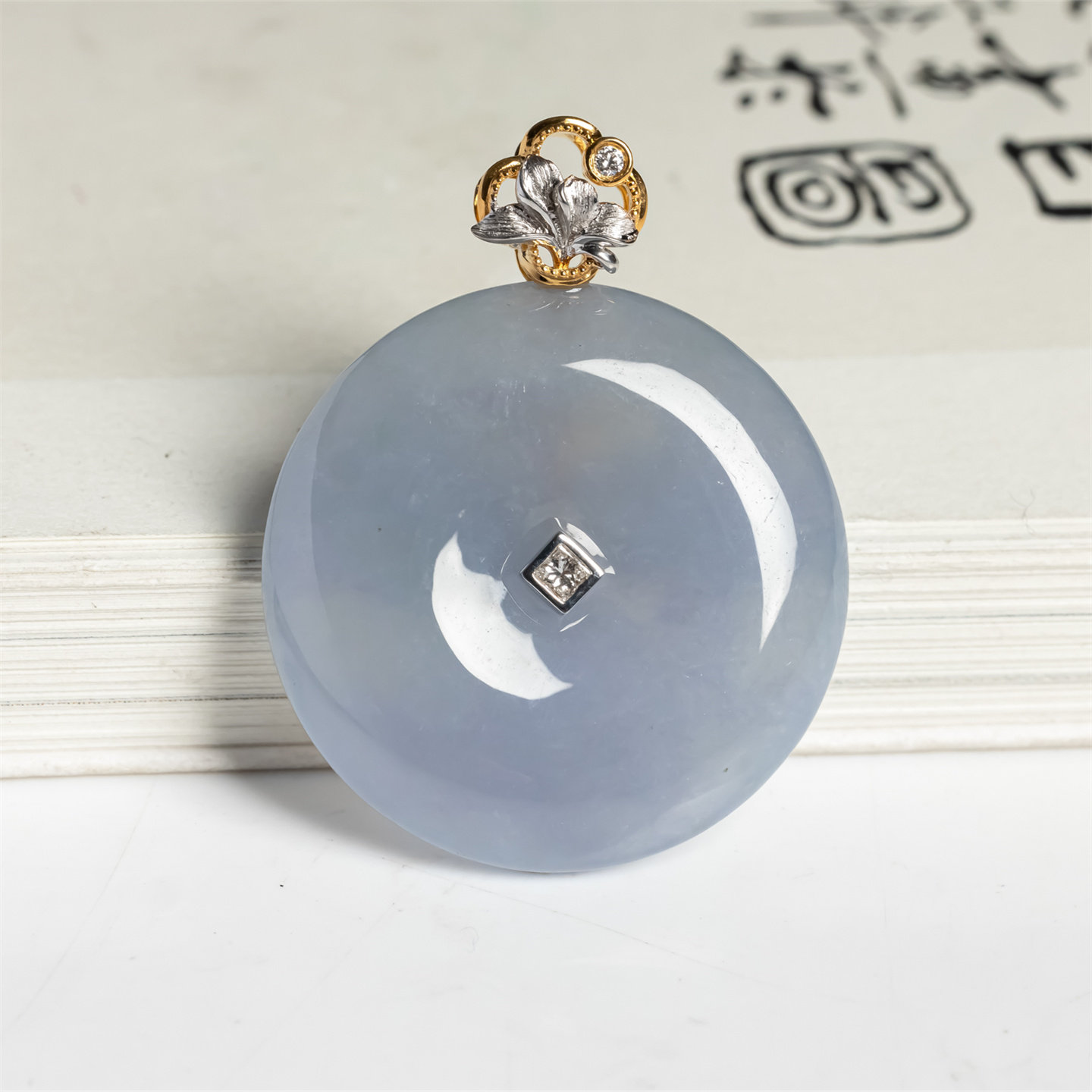 缅甸天然翡翠a货冰种紫罗兰平安扣吊坠18K高档冰紫男女款平安挂件