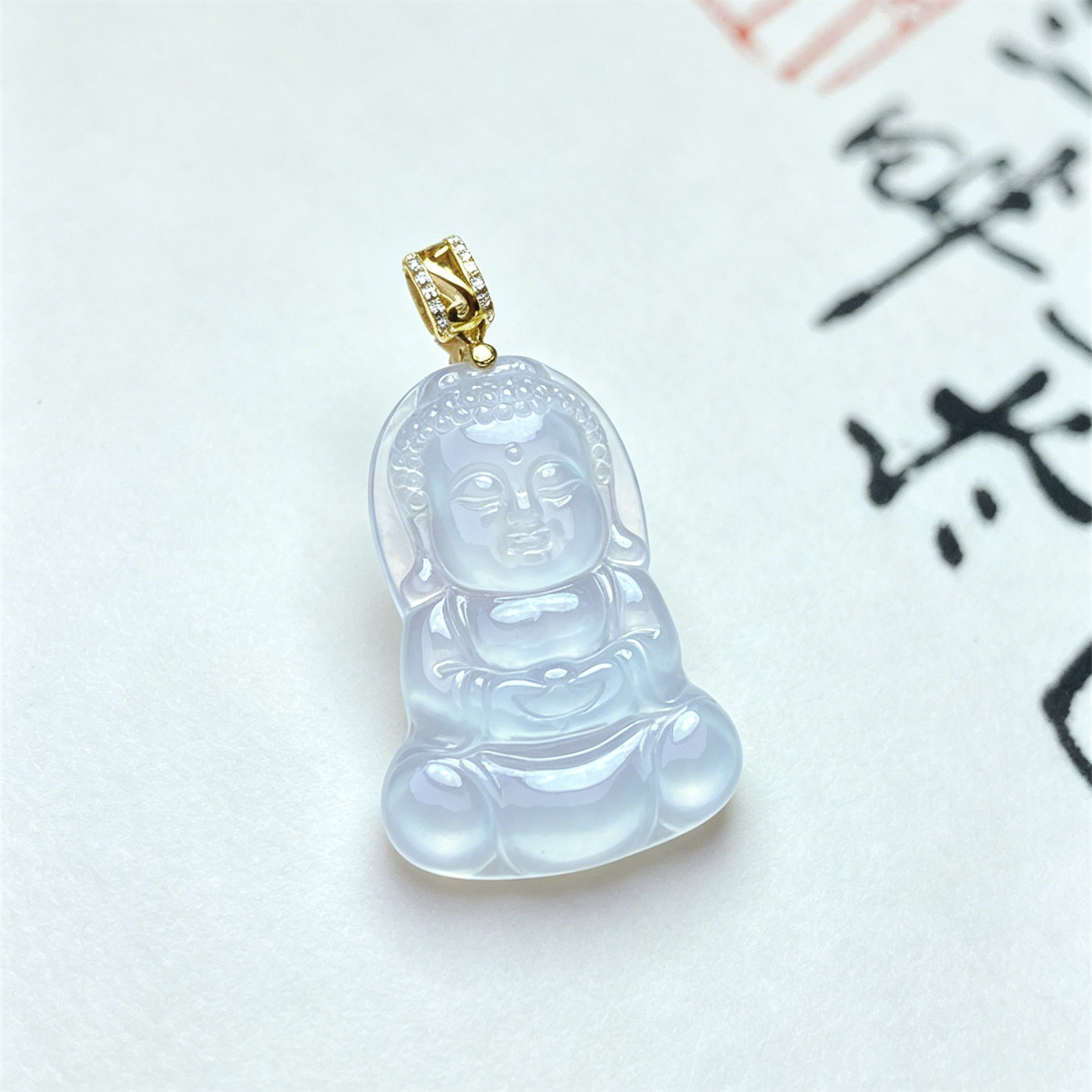 翠贵人18K高冰种如意宝宝佛吊坠
