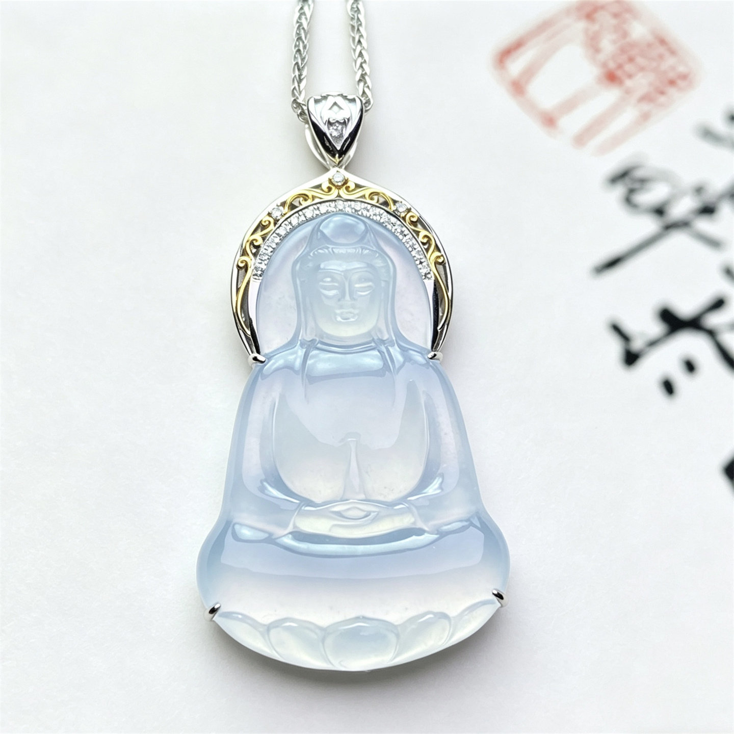 翠贵人18K冰种观音菩萨如意吊坠