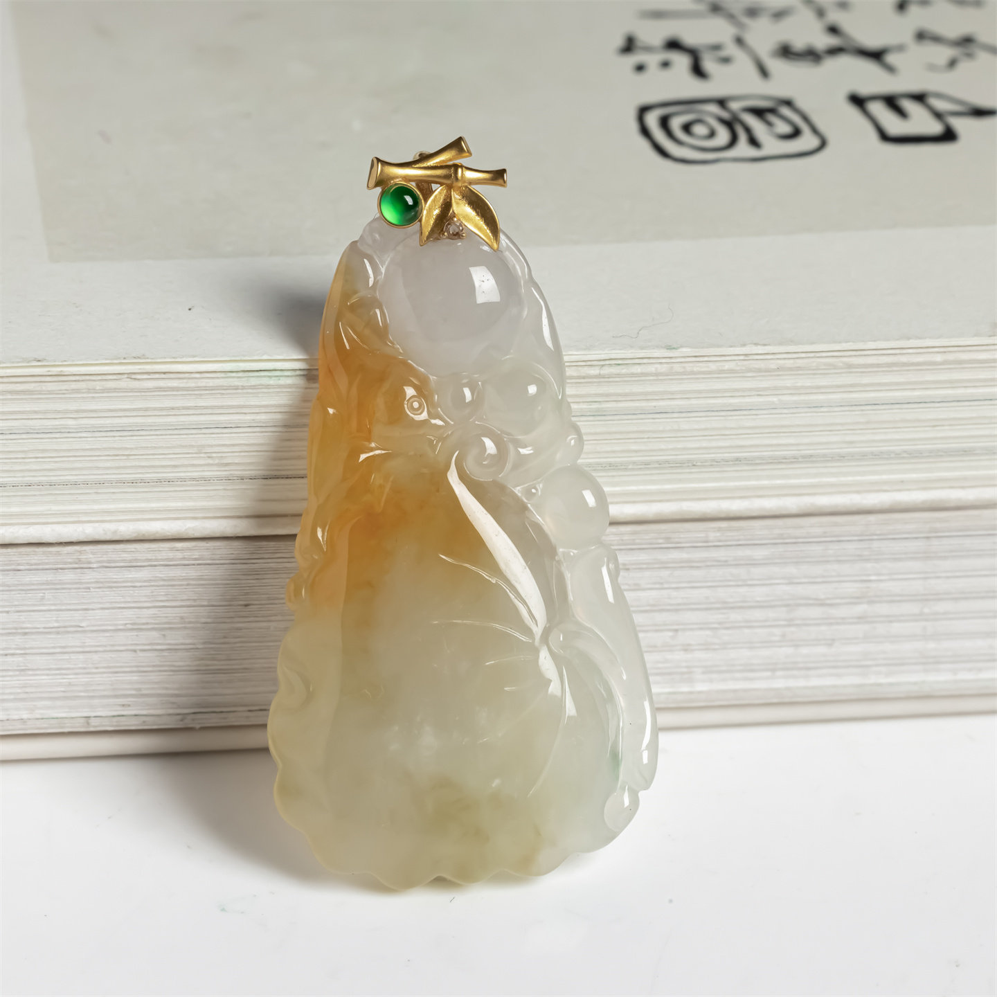 翠贵人冰糯种黄翡和和美美吊坠男