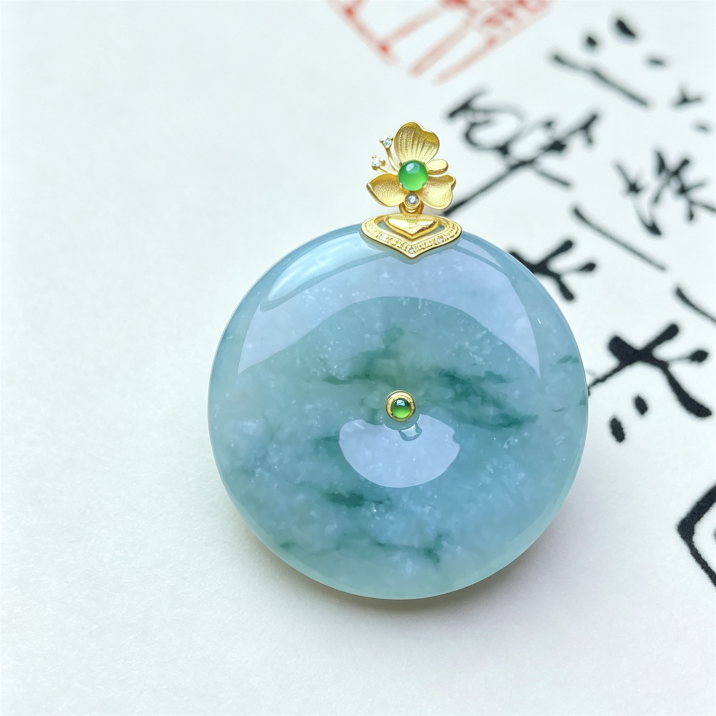 翠贵人冰糯种飘花平安扣18K吊坠