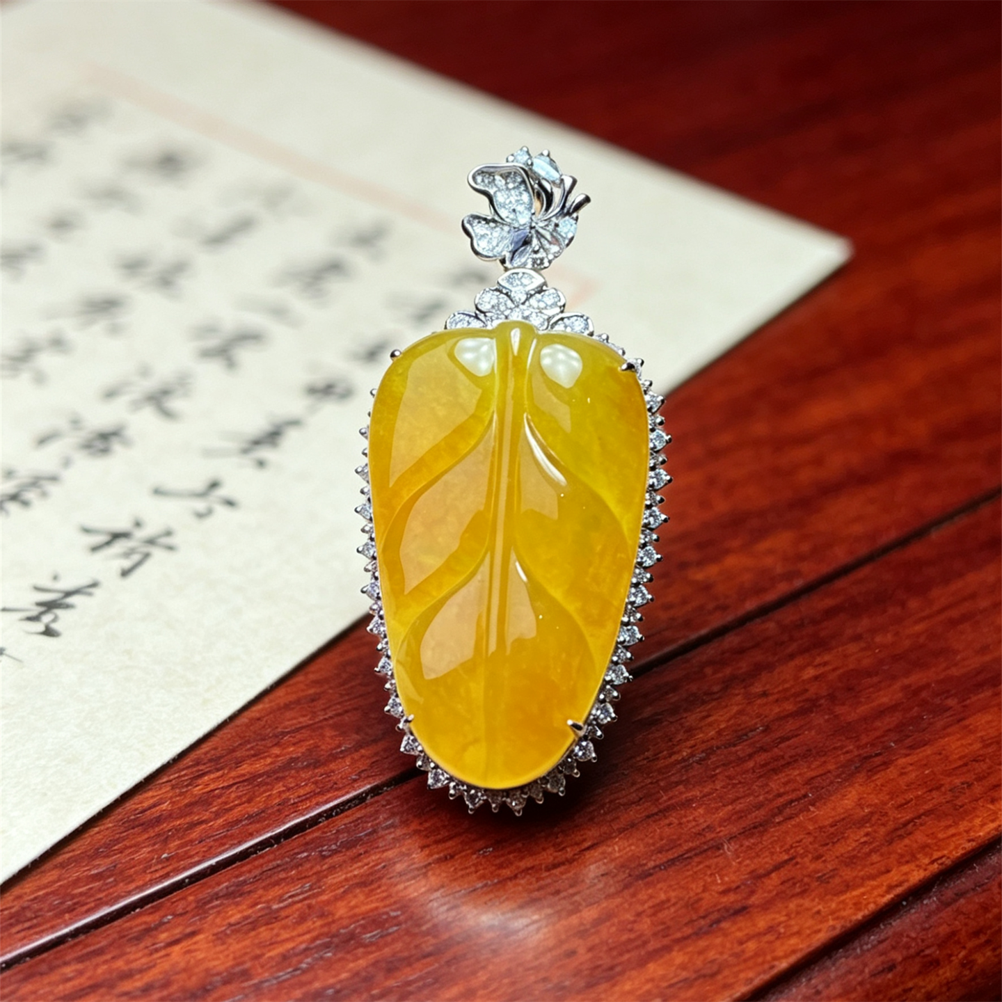 翠贵人18K冰种黄翡金枝玉叶吊坠
