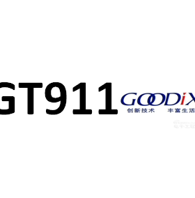 汇顶GT911 触控IC Goodix GT9271 GT928 GT9110原装正品