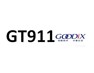 汇顶GT911 触控IC Goodix GT9271 GT928 GT9110原装正品