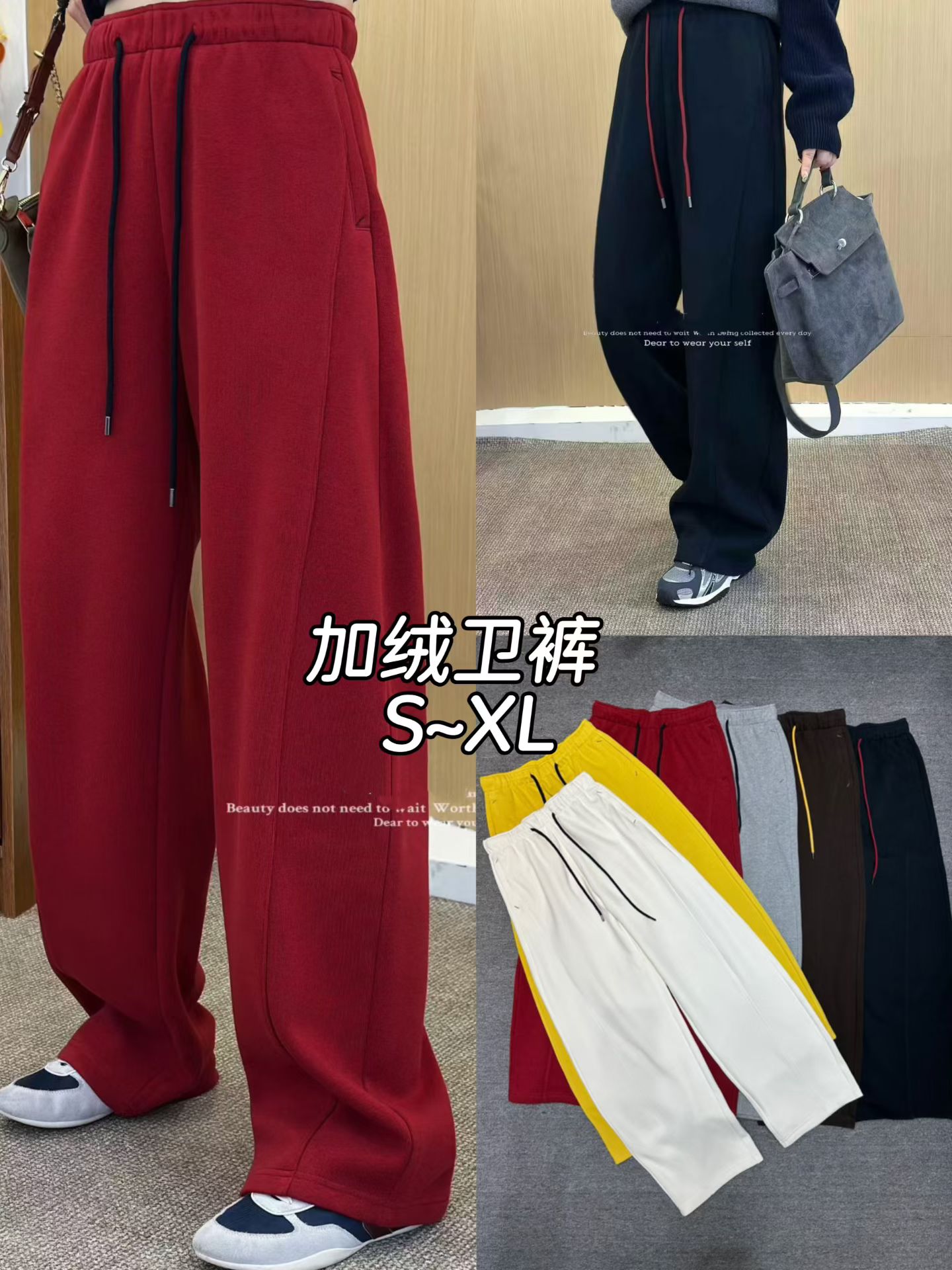 欧洲站深圳高端女装2025秋冬新款松紧腰抽绳休闲裤镰刀裤加绒加厚