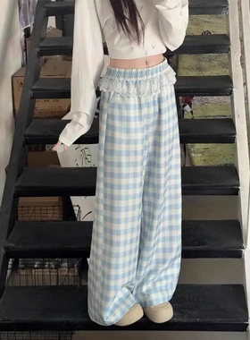 蓝色格子拼蕾丝直筒休闲裤女春秋新款韩系慵懒风松弛感高腰阔腿裤