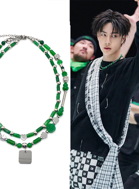 博同款绿色玫红钛钢街舞吊坠项链