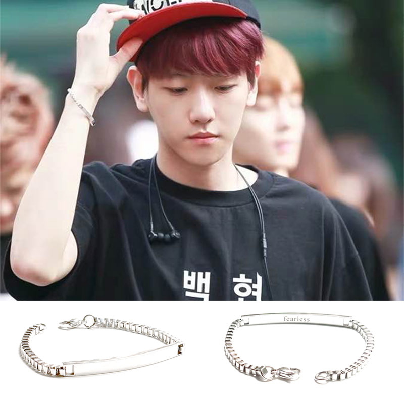 边伯贤同款男女钛钢时尚手链