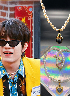 张颜齐同款淡水珍珠男女爱心项链