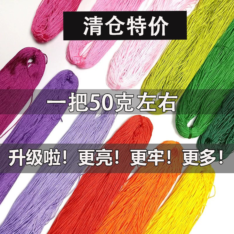 编织亮丝空心线手工包包帽子图片