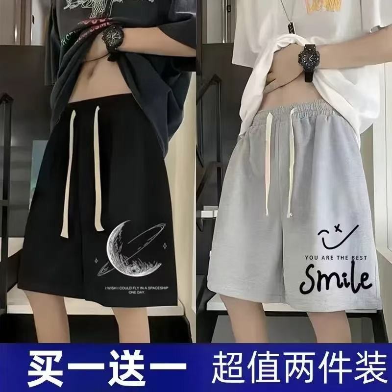 短裤男夏季ins潮流百搭运动裤学生宽松大码男士休闲五分裤男款潮